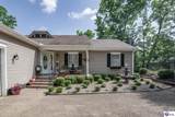 79 Ivy Court - Photo 2