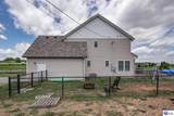 200 Diamond Court - Photo 7