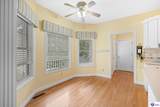 966 Lawrence Street - Photo 34
