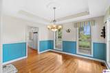 966 Lawrence Street - Photo 41