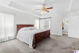 966 Lawrence Street - Photo 43