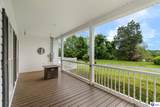 966 Lawrence Street - Photo 7