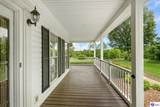 966 Lawrence Street - Photo 8
