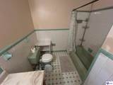 197 Cannons Point Lane - Photo 26