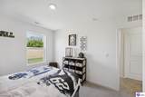 104 Kendall St - Photo 21