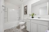 104 Kendall St - Photo 28