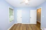 198 Cecilia Smiths Mill Road - Photo 29
