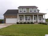 108 Dupree Court - Photo 1