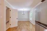 2656 Doe Valley Parkway East - Photo 10