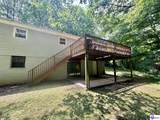 314 Cherwood Drive - Photo 6