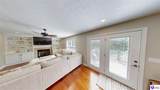 30 Cockeriell Court - Photo 25