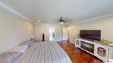 30 Cockeriell Court - Photo 38