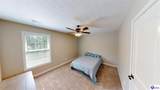 30 Cockeriell Court - Photo 49