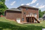 30 Cockeriell Court - Photo 65
