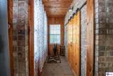 201 Wildflower Lane - Photo 17