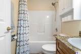 1421 Elm Road - Photo 18