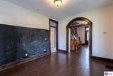 618 Lincoln Boulevard - Photo 22