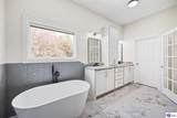 707 Foxfire Road - Photo 20