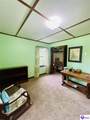 307 Howevalley Road - Photo 20
