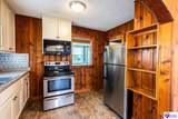 559 Kirkpatrick Avenue - Photo 13