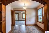 559 Kirkpatrick Avenue - Photo 14