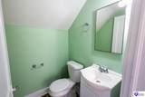 559 Kirkpatrick Avenue - Photo 27