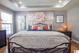 140 Mt Carmel Boulevard - Photo 40