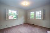 107 Westwood Drive - Photo 29