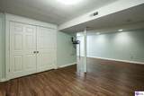 107 Westwood Drive - Photo 35