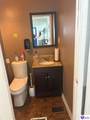 301 Broadway - Photo 15