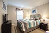 4975 Huntsville Quality Road - Photo 20