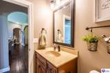1163 Oak Hill Road - Photo 17