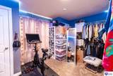 1455 Morning Star Road - Photo 25