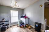 1260 Carters Brothers Road - Photo 10