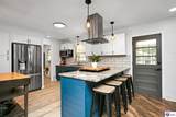77 Collins Drive - Photo 7