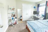 901 Leafland Place - Photo 34