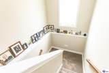 901 Leafland Place - Photo 37