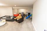 901 Leafland Place - Photo 38