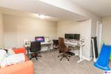 901 Leafland Place - Photo 40