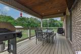 107 Clymene Road - Photo 57