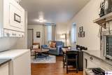 306 Main Street - Photo 13