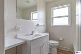 311 Atcher Street - Photo 14