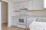 311 Atcher Street - Photo 5