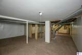 604 Balmoral Road - Photo 7
