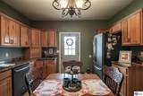 344 College Street - Photo 21