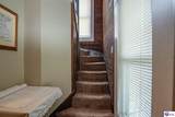 344 College Street - Photo 38
