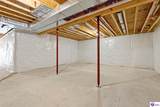 205 Reelfoot Drive - Photo 37