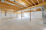 205 Reelfoot Drive - Photo 41