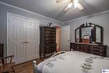 1573 Mook Centerview Road - Photo 50