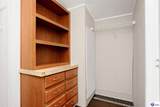 200 Preakness Drive - Photo 25